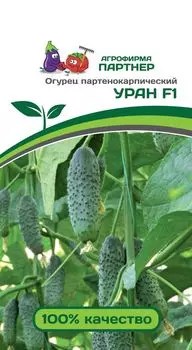 Огурец "Партнер" Уран F1 5шт