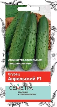Огурец "Поиск" Апрельский F1 0,5г