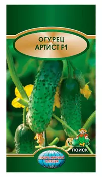 Огурец "Поиск" Артист F1 10шт