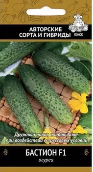 Огурец "Поиск" Бастион F1 12шт