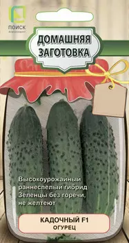 Огурец "Поиск" Кадочный F1 12шт