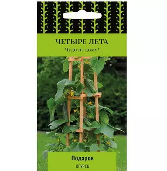 Огурец "Поиск" Подарок F1 5шт