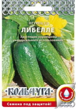 Огурец "Русский огород" Либелле F1 0,3г