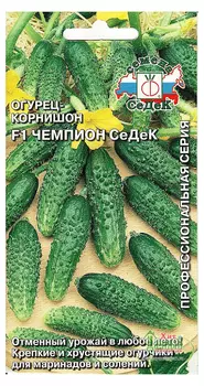 Огурец "Седек" Чемпион Седек F1 0,2г