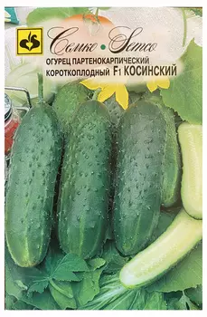 Огурец "Семко" Косинский F1 5шт