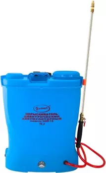 Опрыскиватель аккумуляторный "Умница" ОЭЛ-16 16л