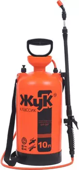 Опрыскиватель "Жук" Классик 10л