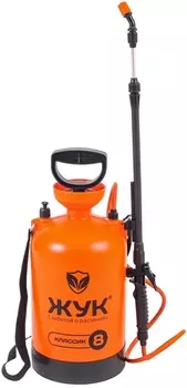 Опрыскиватель "Жук" Классик ОП-207 8л