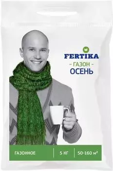 Осень "Fertika" Газонное 5кг