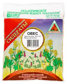 Овес "БашИнком" 0,3кг