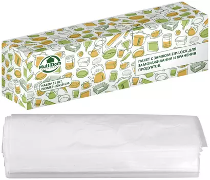Пакет "MultiDom" с замком zip-lock для замораживания и хранения продуктов 1л 15шт