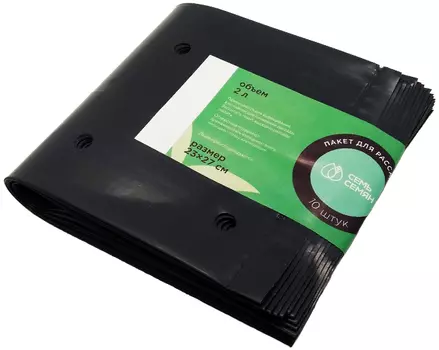 Пакеты для рассады "Семь Семян" 2л 23х27см 10шт