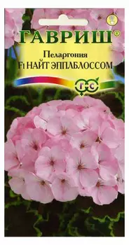 Пеларгония "Гавриш" Найт Эплблоссом F1 4шт