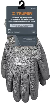 Перчатки "Truper" универсальные, полиэтиленовые с покрытием из полиуретана GUX-FSA-C