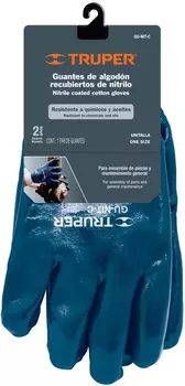 Перчатки "Truper" защитные рабочие GU-NIT-C