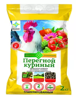 Перегной "Долина плодородия" куриный 2кг