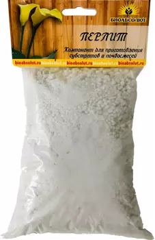 Перлит "Биоабсолют" агро для растений 0,5л