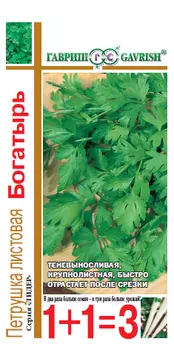 Петрушка "Гавриш" 1+1 Богатырь 4г