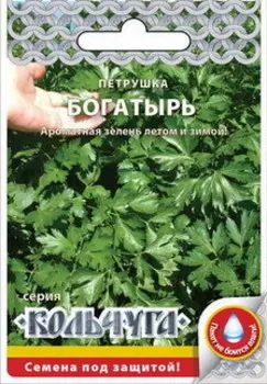 Петрушка "Русский огород" Богатырь 2г