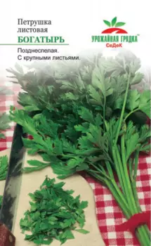 Петрушка "Седек" Богатырь 2г