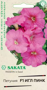 Петуния "Гавриш" Игл Пинк F1 5шт