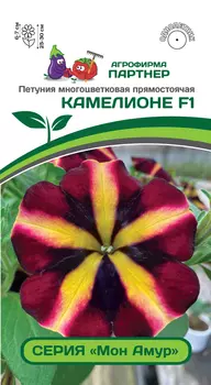 Петуния "Партнер" Камелионе F1 многоцветковая 5шт