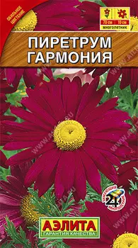 Пиретрум "Аэлита" Гармония 0,2г