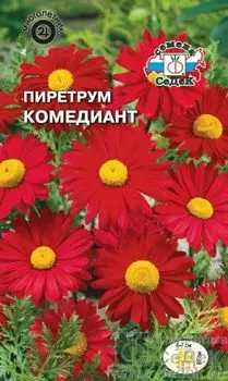 Пиретрум "Седек" Комедиант 0,1г