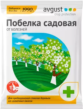 Побелка садовая "Avgust" от болезней 500г
