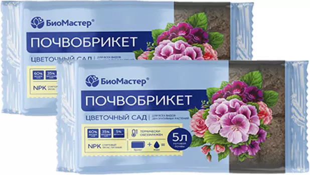 Почвобрикет "БиоМастер" Цветочный сад 5л (набор из 2 шт)