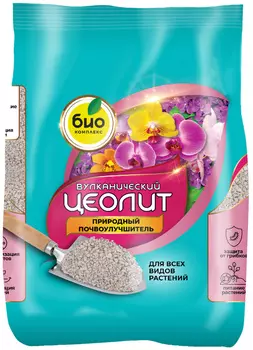 Почвоулучшитель "Био-комплекс" Цеолит 3л