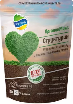 Почвоулучшитель "Органик Микс" Структурин 1300г