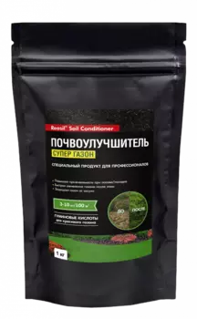 Почвоулучшитель "ReasilSoilConditioner" супер газон 1кг