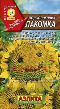 Подсолнечник "Аэлита" Лакомка 5г
