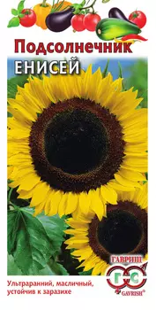 Подсолнечник "Гавриш" Енисей 10г