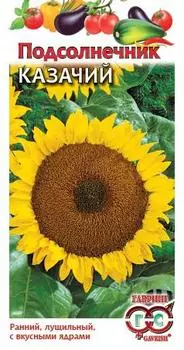 Подсолнечник "Гавриш" Казачий 10г
