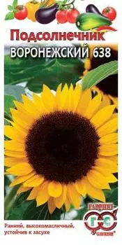Подсолнечник "Гавриш" Воронежский-638 10г