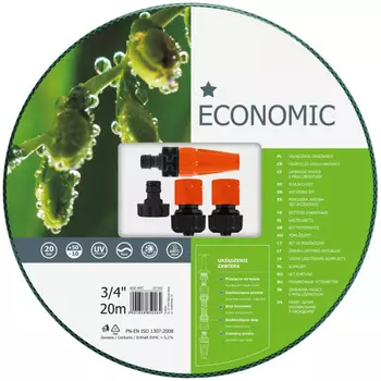 Поливочный набор "Cellfast" 3/4 Economic 20м