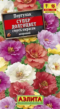 Портулак "Аэлита" Супер долгоцвет, смесь окрасок 0,1г