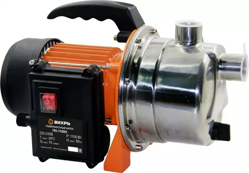 Поверхностный насос "Вихрь" ПН-1100Н