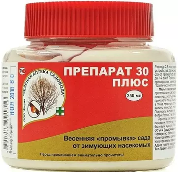 Препарат 30 плюс "Зеленая аптека садовода" от зимующих насекомых 250мл