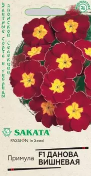 Примула "Гавриш" Данова вишневая F1 5шт