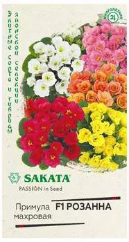 Примула "Гавриш" Розанна смесь махроваяF1 4шт