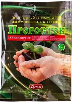 Проросток "Ортон" Природный стимулятор 1мл
