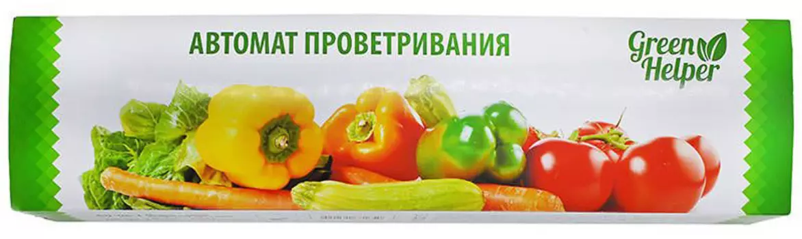 Проветриватель теплиц "Green Helper" автоматический с двумя пружинами