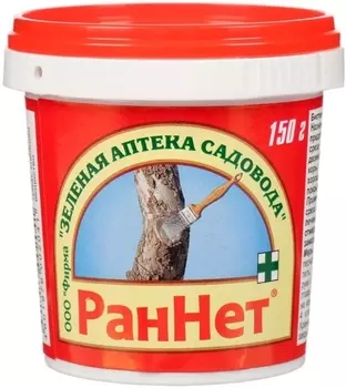 РанНет "Зеленая аптека садовода" садовая паста для деревьев 150г