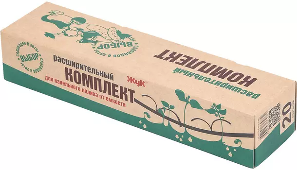 Расширительный комплект "Жук" от емкости на 20 растений