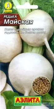 Редька "Аэлита" Майская 1г