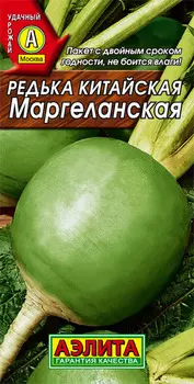 Редька китайская "Аэлита" Маргеланская 1г