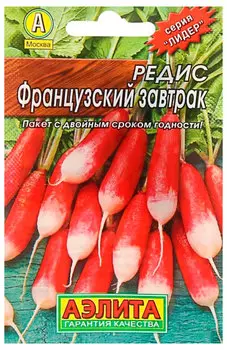 Редис "Аэлита" Французский завтрак 3г